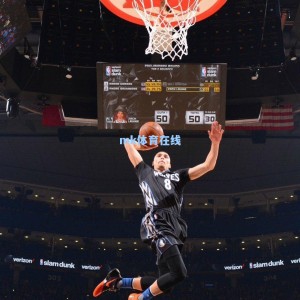 晚安三分教育布朗 关键之王库里破防凯尔特人