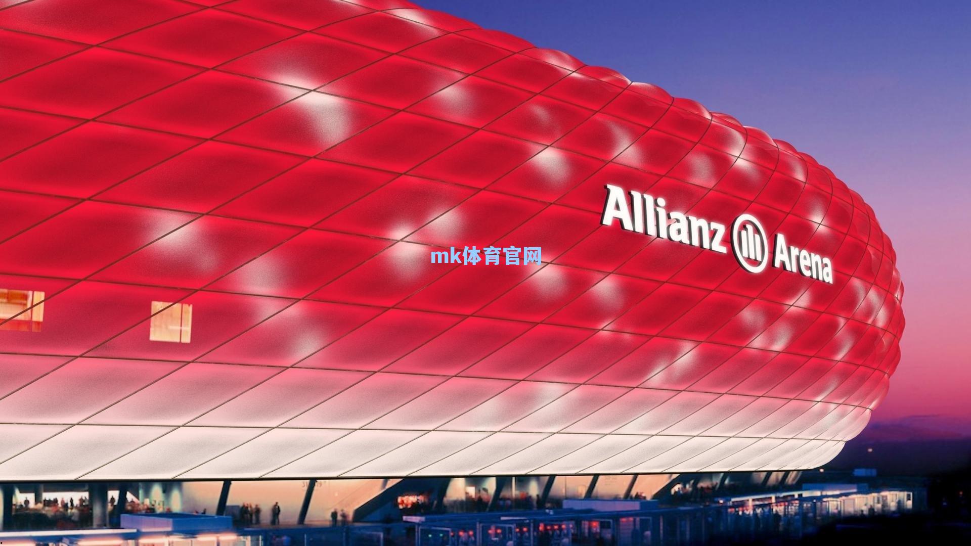 维尔贝克盛赞队友妙传，吕特送出的传球太精彩了，在英超赢球从来都不容易