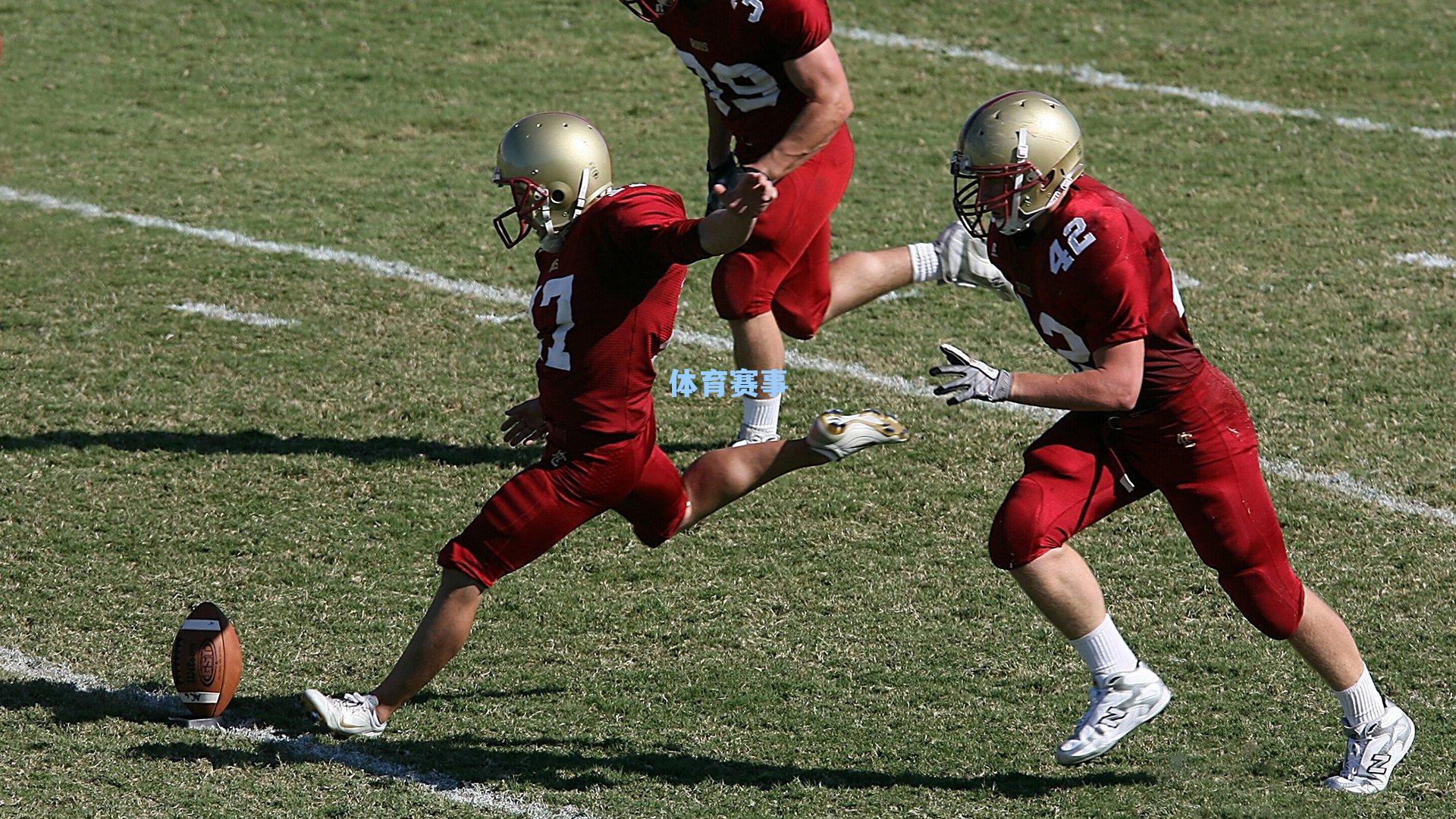 水晶宫身体对抗战术奏效，伊劳拉痛惜终场前失球，英超战术博弈再掀波澜