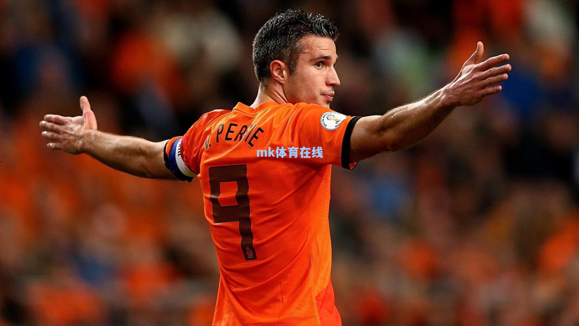 前皇马球星质疑西班牙队战略选择 足协主席公开驳斥消极比赛指控